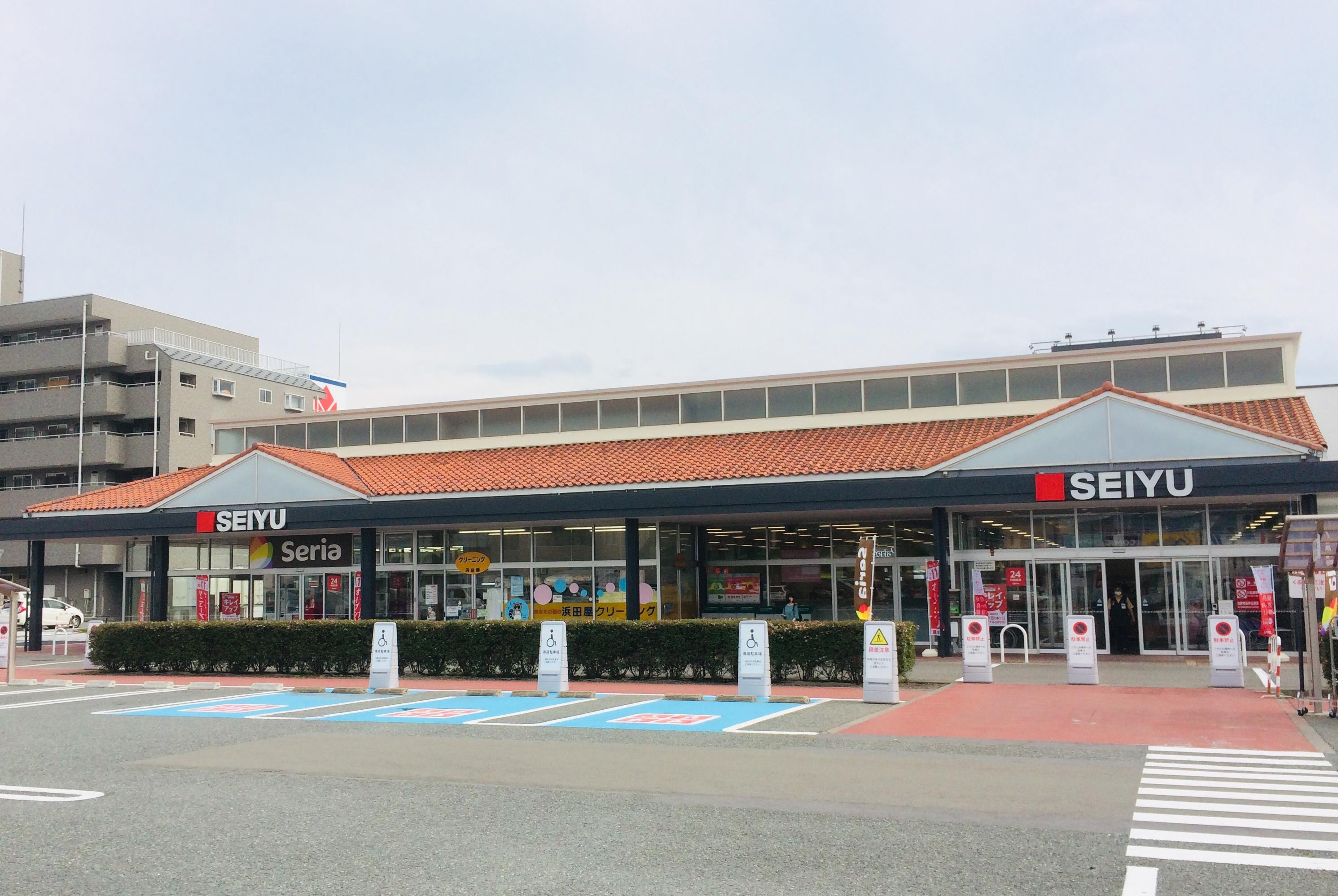 スーパー　西友（スーパー）まで650m