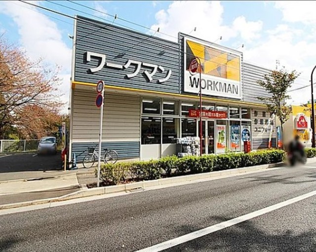 ショッピングセンター　ワークマンプラス練馬大泉学園店（ショッピングセンター）まで1078m