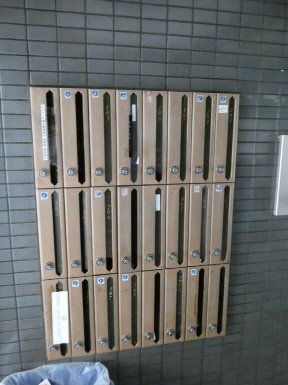 その他共有部分　共有部分