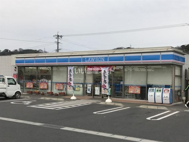 コンビニ　ローソン 倉敷福田店（コンビニ）まで2556m