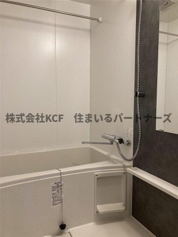 バス・シャワールーム　日々の暮らしに欠かせないお風呂です