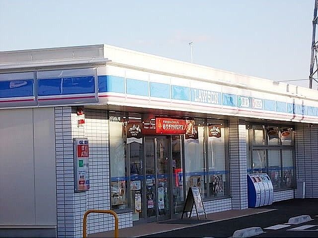 コンビニ　ローソン（コンビニ）まで400m