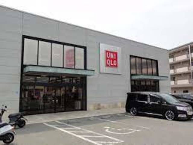 ショッピングセンター　ユニクロ大蔵谷店（ショッピングセンター）まで1766m