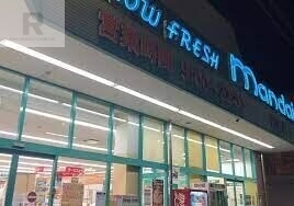 スーパー　万代田島店（スーパー）まで433m