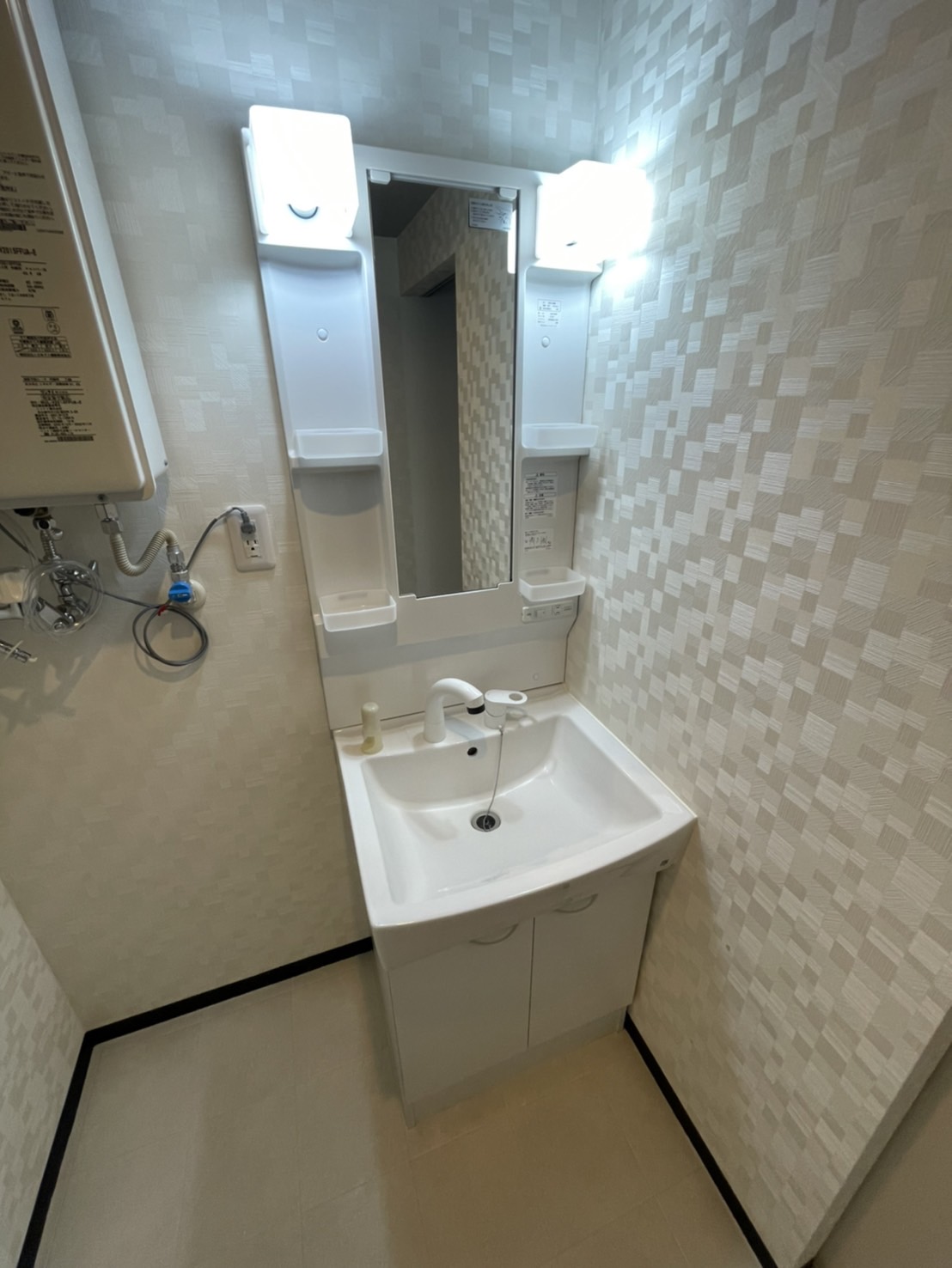 洗面設備　※反転タイプ