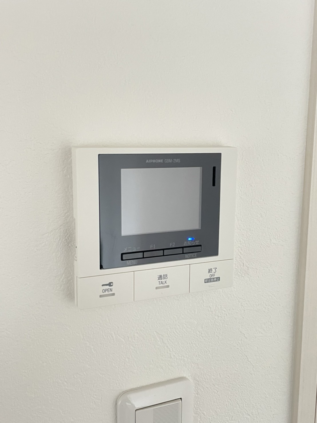 セキュリティ　※反転タイプ