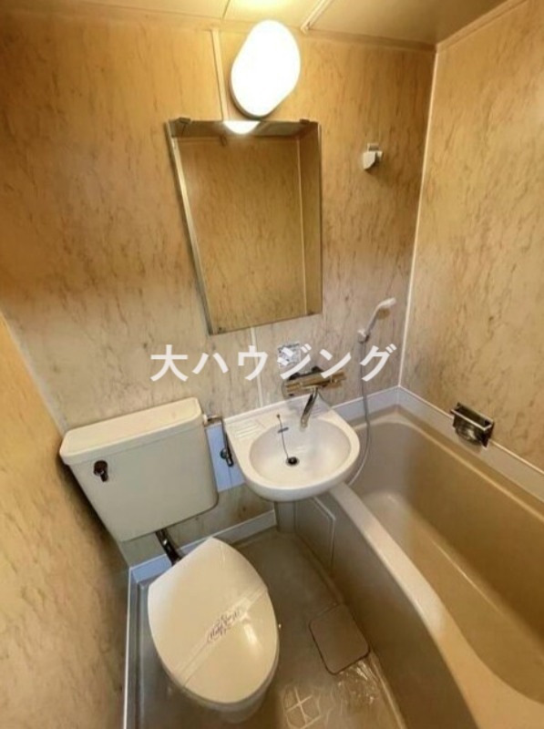 バス・シャワールーム