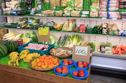 その他　新栄青果（その他）まで16m