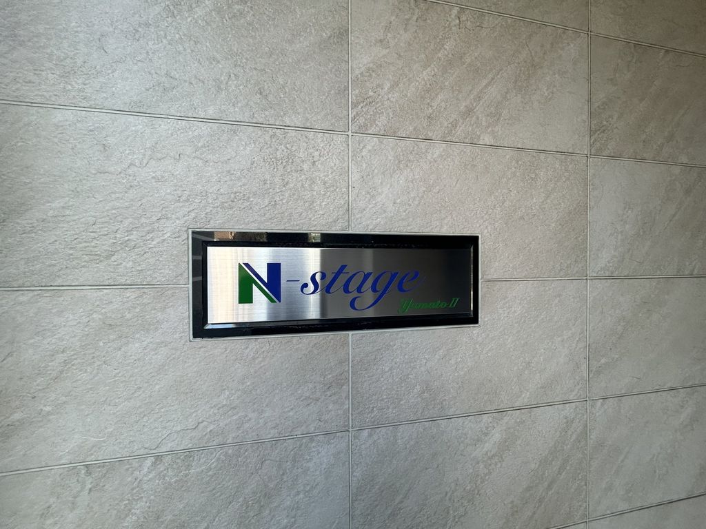 その他　共有部分