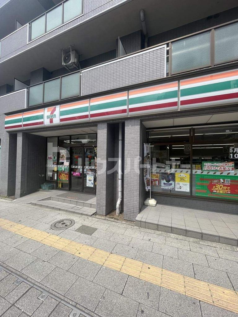 コンビニ　セブンイレブン板橋熊野町店（コンビニ）まで390m