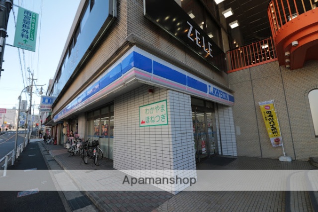 コンビニ　ローソン（コンビニ）まで500m