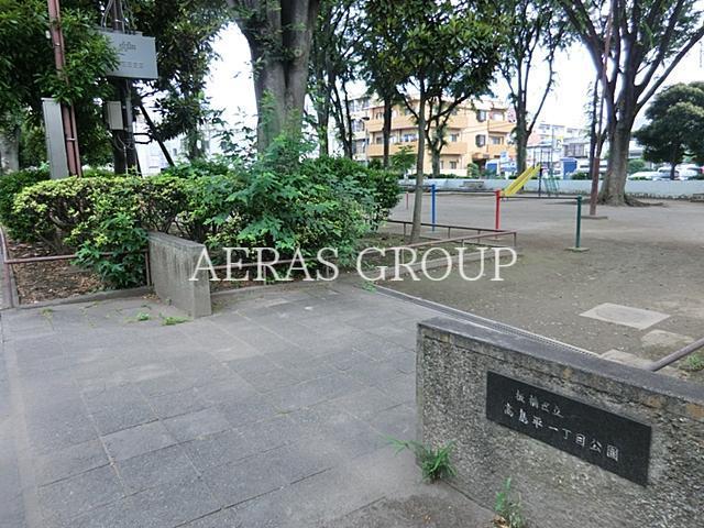 公園　高島平一丁目公園（公園）まで400m