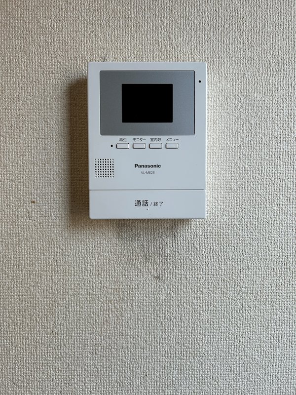 セキュリティ　101の画像です。