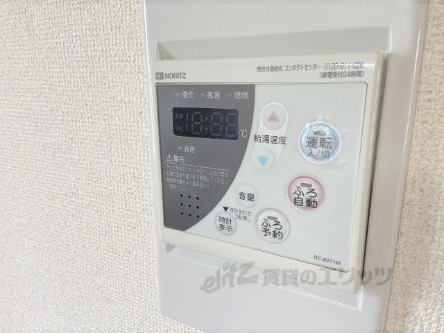 その他設備　給湯器リモコン