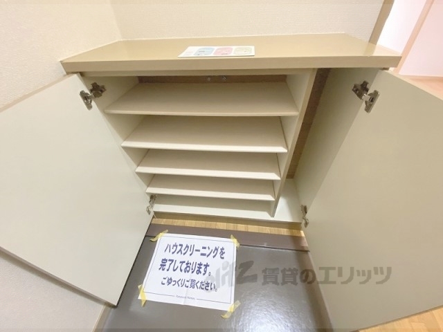 収納　下駄箱