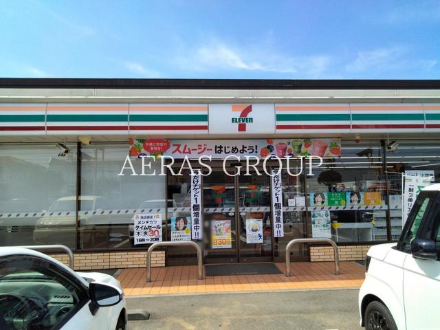 コンビニ　セブン-イレブン 青梅藤橋２丁目店（コンビニ）まで563m