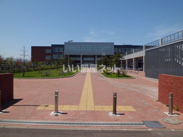 高校・高専　札幌有明高等学校（高校・高専）まで1636m