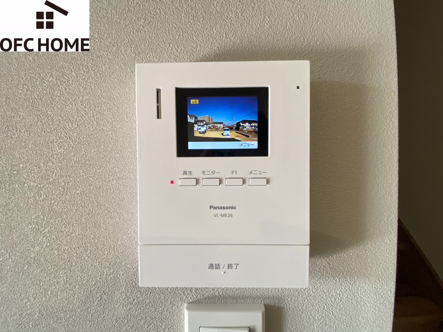 セキュリティ　イメージ画像