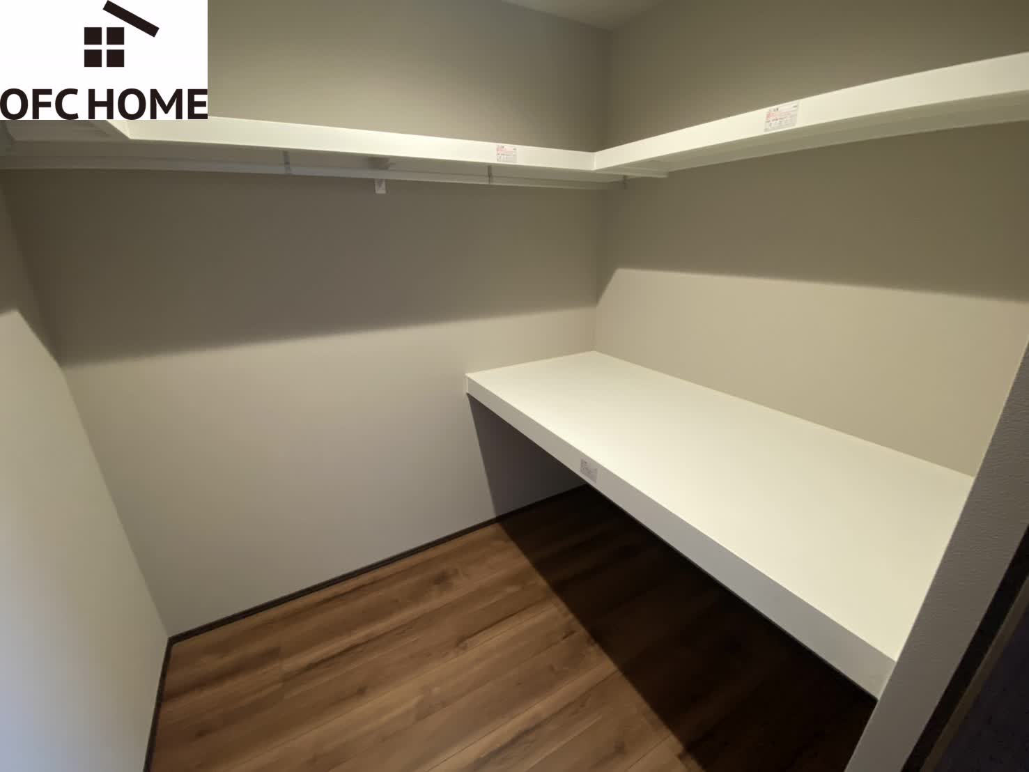 収納　イメージ画像