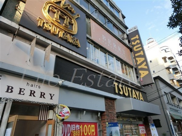 ショッピングセンター　TSUTAYA玉造駅前店（ショッピングセンター）まで317m