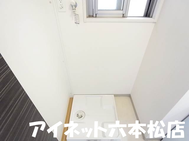 その他共有部分　もちろん室内洗濯機置き場です。