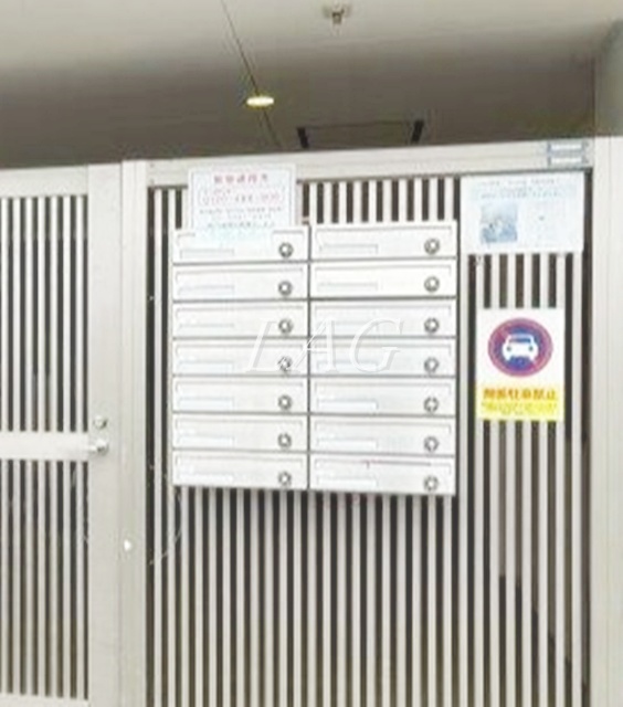 その他共有部分　集合ポストです。