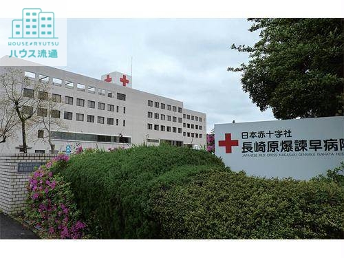 病院　日本赤十字社長崎原爆諫早病院（病院）まで2629m