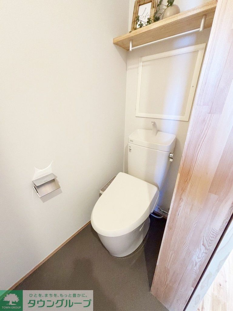 トイレ　トイレ