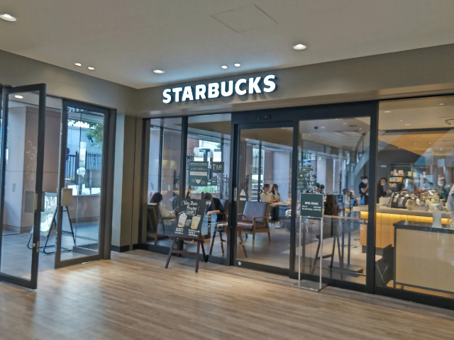 飲食店　スターバックス中京大学　名古屋キャンパス店（飲食店）まで186m