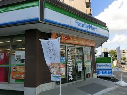コンビニ　ファミリーマート横浜反町一丁目店（コンビニ）まで283m