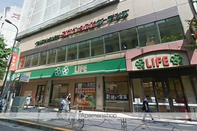 スーパー　（株）ライフコーポレーション／幡ヶ谷店（スーパー）まで686m