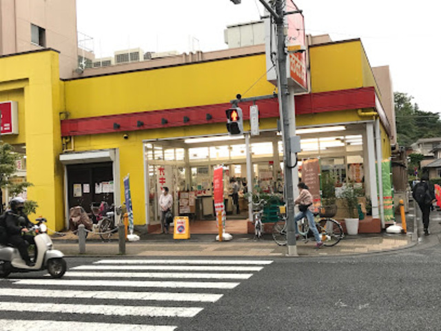 スーパー　食品の店おおた高幡不動店（スーパー）まで982m