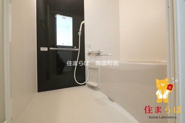 バス・シャワールーム　一日の終わりに使う場所