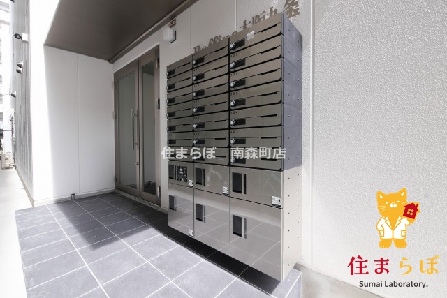 その他共有部分　日常使いを想像しながら