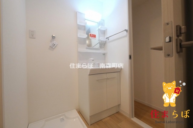 洗面設備　毎日使う場所だから