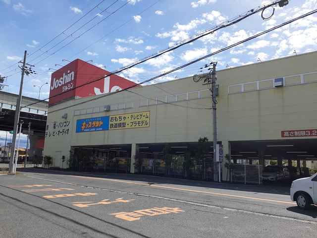 その他　ジョーシン美原店様（その他）まで601m