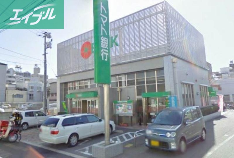 銀行　トマト銀行大供支店（銀行）まで431m