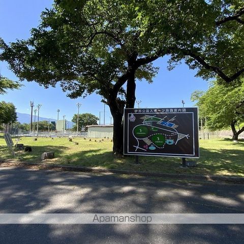 その他　伊那公園スポーツ（その他）まで745m