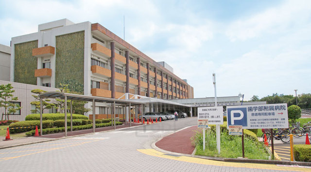 病院　大阪大学歯学部附属病院（病院）まで1871m