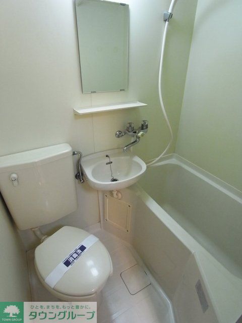 バス・シャワールーム