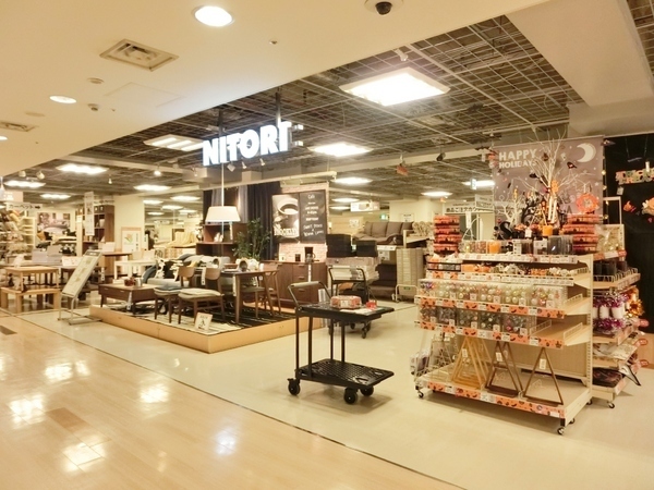 ホームセンター　ニトリ京阪シティモール店（ホームセンター）まで461m