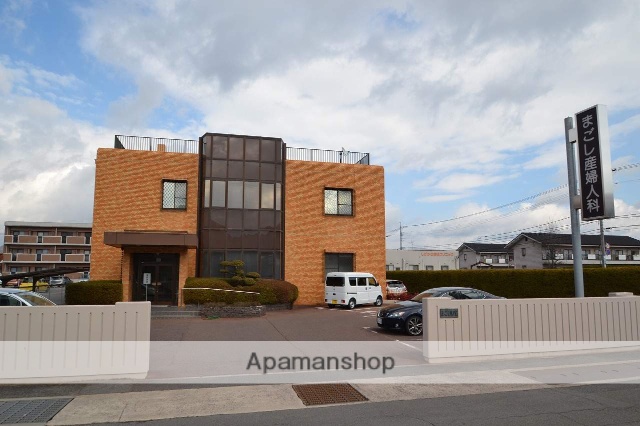 病院　まごし産婦人科（病院）まで150m