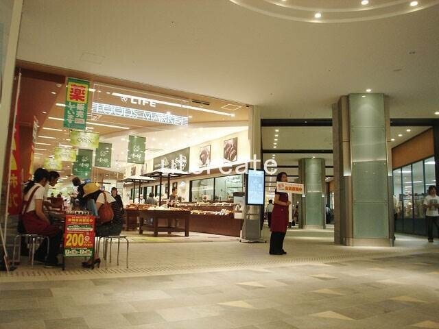 スーパー　ライフなんば店（スーパー）まで339m