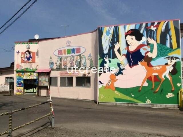 幼稚園・保育園　桜川保育園（幼稚園・保育園）まで254m
