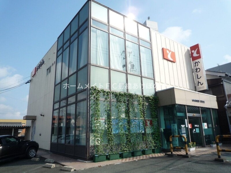 銀行　豊川信用金庫御油支店（銀行）まで687m