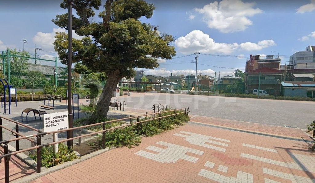 公園　モンチッチ公園（公園）まで1030m