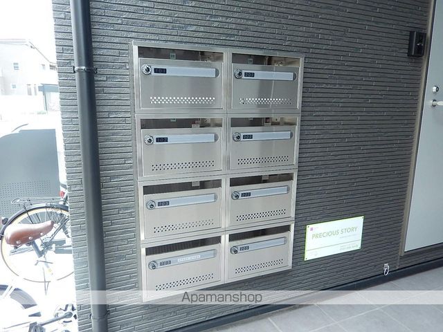 その他共有部分　その他共有部分