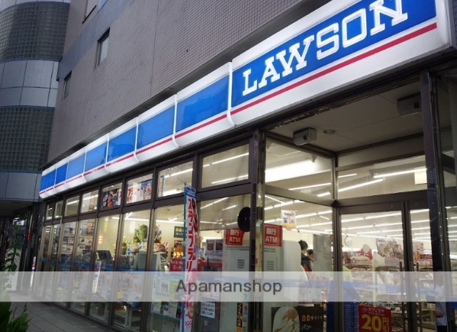 コンビニ　ローソン（コンビニ）まで1906m