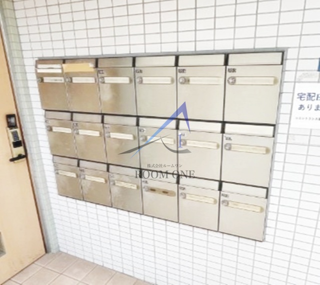 その他共有部分　集合ポストです。