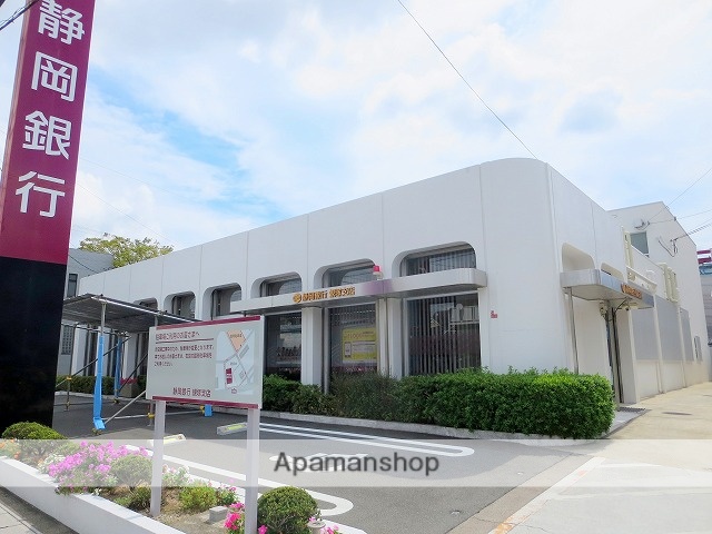 銀行　静岡銀行　蜆塚支店（銀行）まで380m